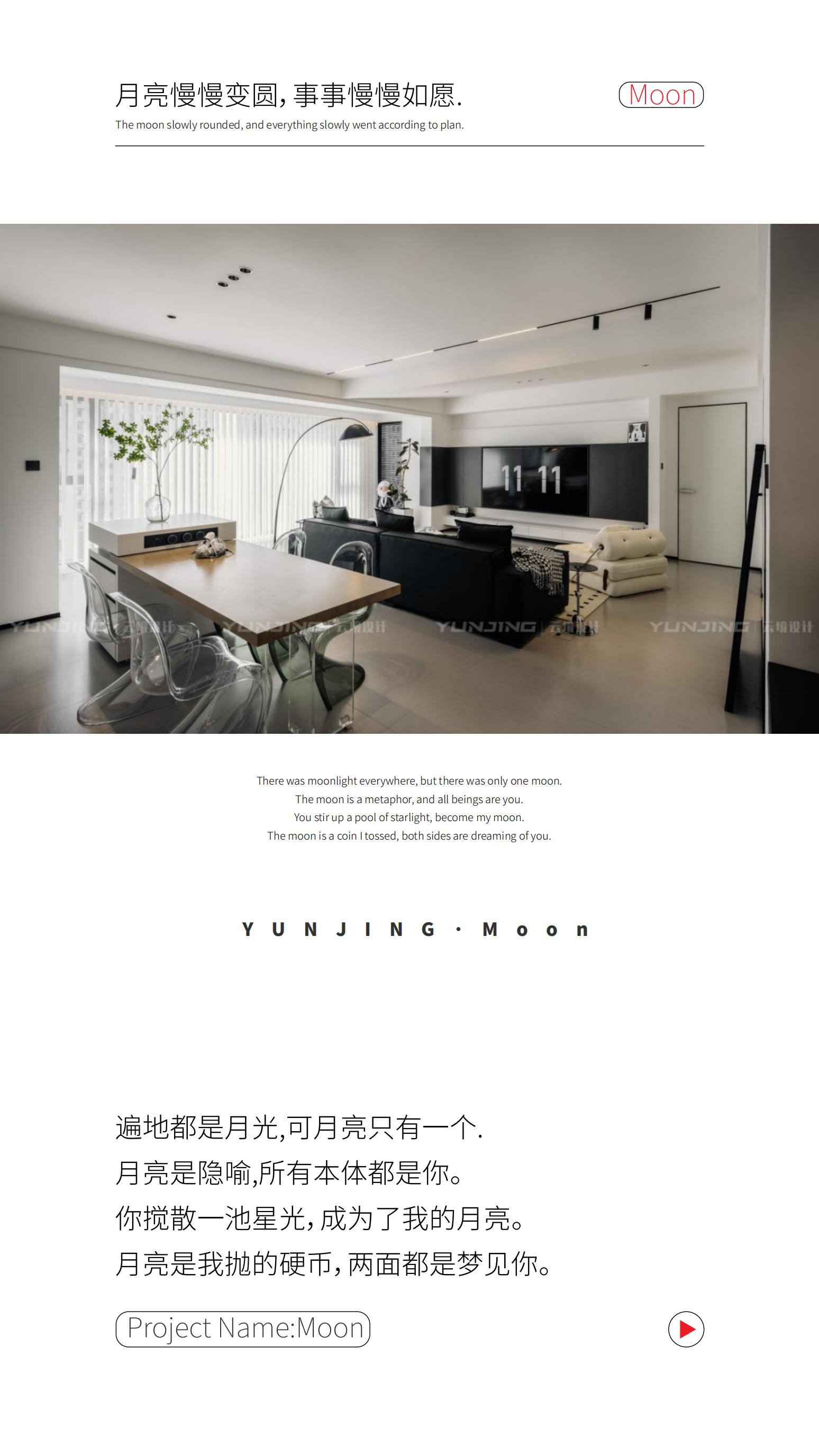 公众号1020 _01.jpg