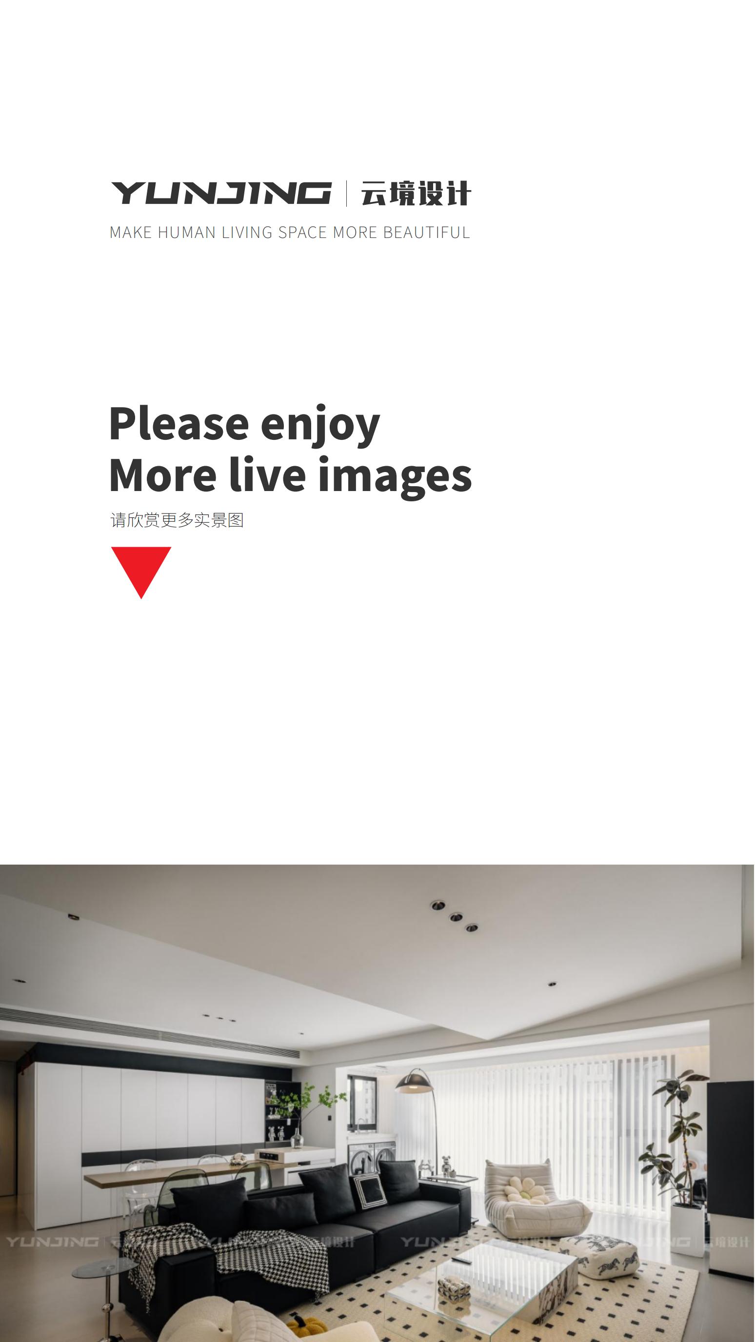 公众号1020 _05.jpg