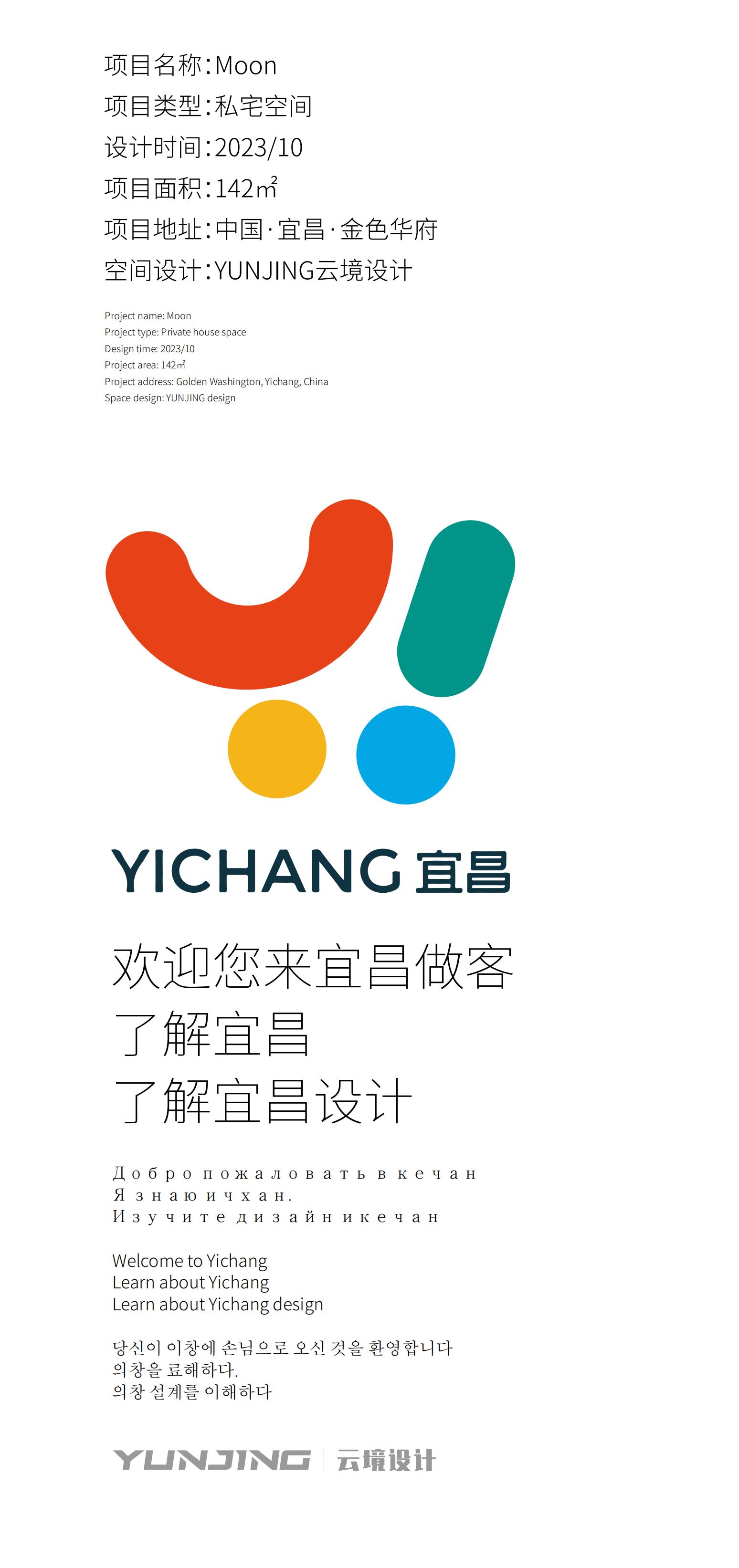 公众号1020 _18.jpg